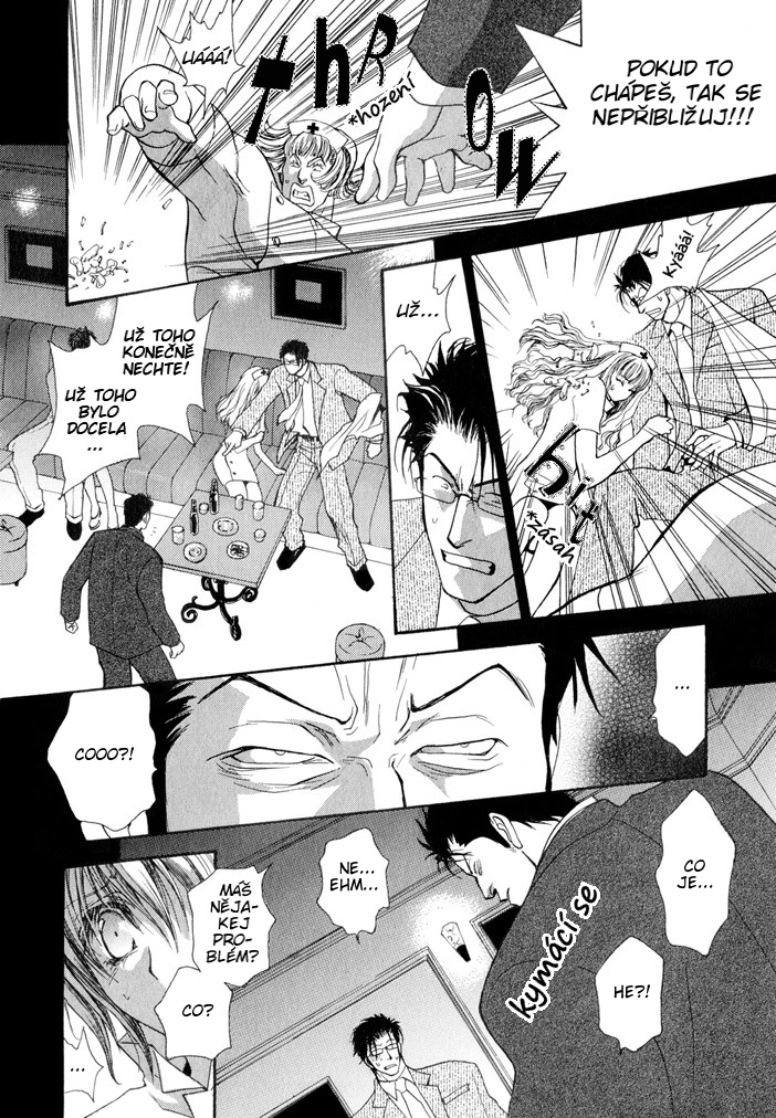 Okane ga Nai v05 c21 - 060.jpg